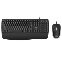 Slika proizvoda: Genius KM-123, tipkovnica+miš, USB