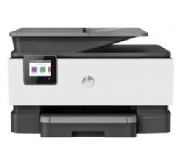 Slika proizvoda: HP OfficeJet 8013 All-in-One Printer