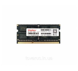 Slika proizvoda: Kingspec SO-DIMM 8GB DDR3L 1600MHz