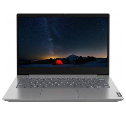 Slika proizvoda: Laptop Lenovo ThinkBook 14 G7 ARP / Ryzen 7 / RAM 32 GB / SSD Pogon / 14,0″ WUXGA