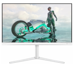 Slika proizvoda: Philips 27M2N3501PA, 27", QHD, 2xHDMI, DP, 260Hz