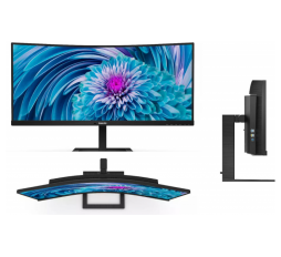 Slika proizvoda: Philips 34", 346E2CUAE, HDMI, DP, HAS, USB-C, zvuč