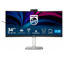Slika proizvoda: Philips 34" 34B2U6603CH, 2xHDMI, TB, RJ45, KVM, WC