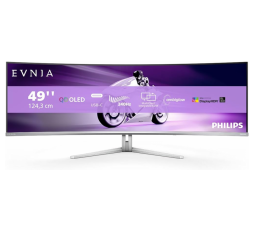 Slika proizvoda: Philips 49" 49M2C8900