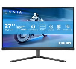 Slika proizvoda: Philips VA 27" 27M2C5200W, FHD, 2xHDMI, DP, 280Hz